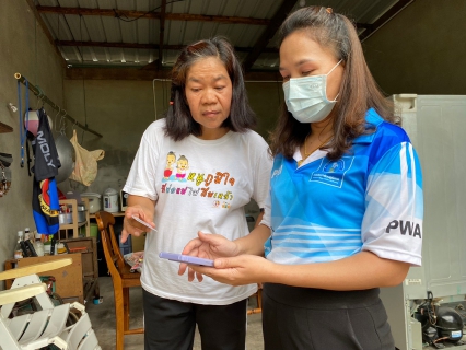 ไฟล์แนบ ให้มิสเตอร์ประปาได้ดูแลคุณ PWA Always On อยู่ที่ไหนก็ชำระค่าน้ำประปาได้ ผ่านช่องทางออนไลน์ PWA Line Official