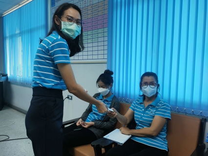 ไฟล์แนบ กปภ.สาขาสมุทรสาคร จัดกิจกรรม Morning Talk ประจำเดือนกันยายน 2565 พร้อมคัดเลือกดาวเด่นประจำไตรมาส 4/2565