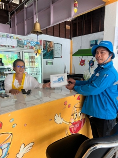 ไฟล์แนบ กปภ.สาขาเกาะสมุย จัดกิจกรรมมุ่งมั่นเพื่อปวงชน เติมใจให้กัน ครั้งที่ 3/2565 