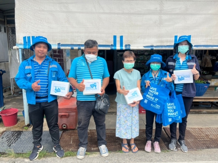ไฟล์แนบ กปภ.สาขาเกาะสมุย จัดกิจกรรมมุ่งมั่นเพื่อปวงชน เติมใจให้กัน ครั้งที่ 4/2565 