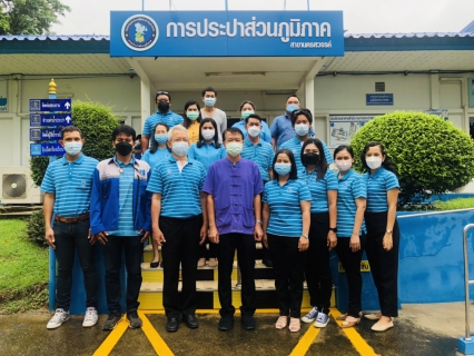 ไฟล์แนบ การประปาส่วนภูมิภาคสาขานครสวรรค์ ให้การต้อนรับคณะศึกษาดูงานจาก การประปาส่วนภูมิภาคสาขาชัยนาท