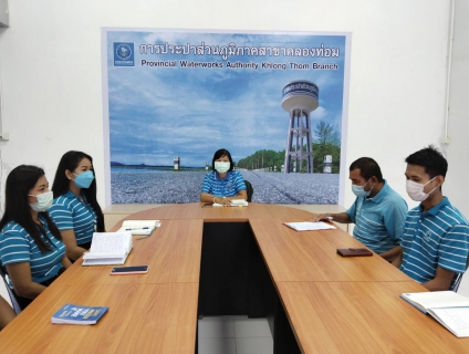 ไฟล์แนบ การประปาส่วนภูมิภาคสาขาคลองท่อม จัดกิจกรรม Morning Talk ครั้งที่ 12/2565