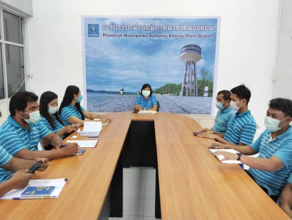 ไฟล์แนบ การประปาส่วนภูมิภาคสาขาคลองท่อม จัดกิจกรรม Morning Talk ครั้งที่ 12/2565