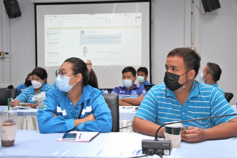 ไฟล์แนบ กปภ.ข.๓ จัดประชุมซักซ้อมการตรวจนับวัสดุคงคลัง ประจำปีงบประมาณ ๒๕๖๕