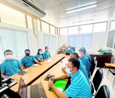 ไฟล์แนบ การประปาส่วนภูมิภาคสาขาจันดี เข้ารับการตรวจประเมินผลการดำเนินงาน WSP ไตรมาส ๔/๒๕๖๕ ผ่านทางระบบ Online (Zoom Meeting) 