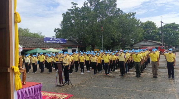ไฟล์แนบ กปภ.สาขาขลุง เข้าร่วมกิจกรรมจิตอาสา พัฒนาสถานพยาบาล เนื่องในวันคล้ายวันสวรรคตสมเด็จพระมหิตลาธิเบศ อดุลยเดชวิกรม พระบรมราชชนก (วันมหิดล)