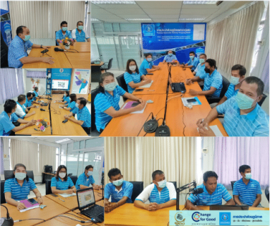 ไฟล์แนบ การประปาส่วนภูมิภาคสาขาทุ่งสง เข้ารับการตรวจประเมินผลการดำเนินงาน WSP ไตรมาส 4/2565 ผ่านทางระบบ Online (Zoom Meeting) 