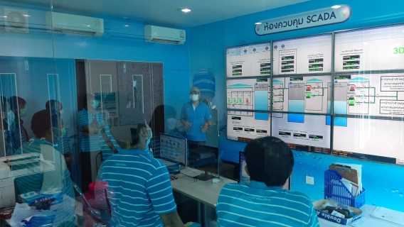 ไฟล์แนบ สถานีผลิตน้ำโพธาราม กปภ.สาขาสมุทรสาคร ให้การต้อนรับคณะศึกษาดูงานจาก กปภ.สาขาเพชรบุรี