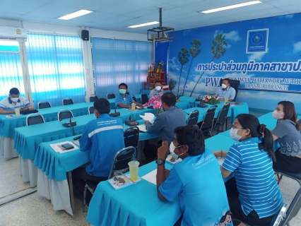 ไฟล์แนบ การประปาส่วนภูมิภาคสาขาปราณบุรี ขอต้อนรับ ท่านรองผู้ว่าการ(ปฏิบัติการ 4) นายหลักชัย พัฒนเจริญ ที่เข้าตรวจเยี่ยม ณ กปภ.สาขาปราณบุรี 