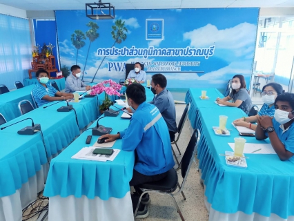 ไฟล์แนบ การประปาส่วนภูมิภาคสาขาปราณบุรี ขอต้อนรับ ท่านรองผู้ว่าการ(ปฏิบัติการ 4) นายหลักชัย พัฒนเจริญ ที่เข้าตรวจเยี่ยม ณ กปภ.สาขาปราณบุรี 