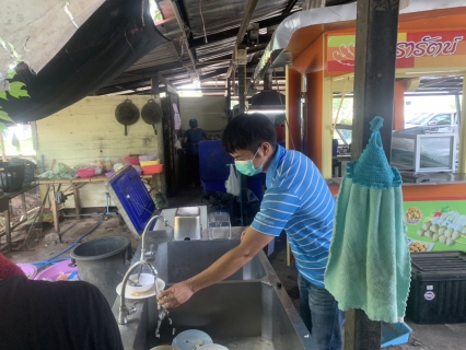 ไฟล์แนบ ตรวจสอบคุณภาพน้ำประปา