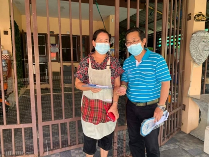 ไฟล์แนบ การประปาส่วนภูมิภาคสาขาบางปะกงออกให้บริการโครงการ มุ่ง มั่น เพื่อปวงชน เติมใจให้กัน