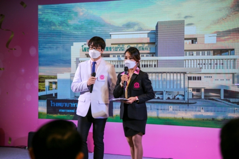 ไฟล์แนบ กปภ.สาขารังสิต(ชั้นพิเศษ) ร่วมพิธีเปิดอาคารโรงพยาบาลราชวิถี 2 (รังสิต) 