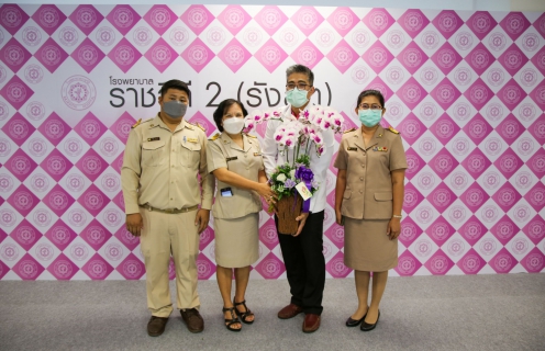 ไฟล์แนบ กปภ.สาขารังสิต(ชั้นพิเศษ) ร่วมพิธีเปิดอาคารโรงพยาบาลราชวิถี 2 (รังสิต) 