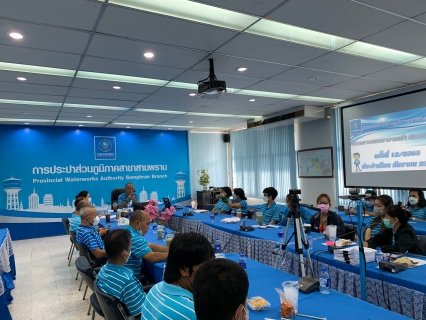 ไฟล์แนบ กปภ.สาขาสามพราน จัดกิจกรรม Morning Talk ครั้งที่ 12/2565 