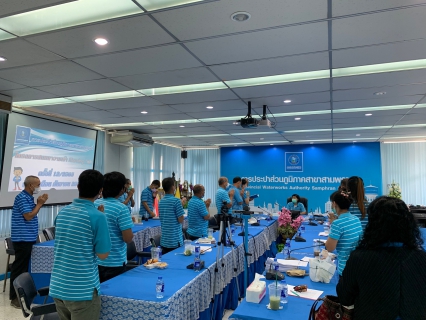 ไฟล์แนบ กปภ.สาขาสามพราน จัดกิจกรรม Morning Talk ครั้งที่ 12/2565 