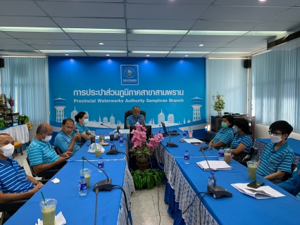 ไฟล์แนบ กปภ.สาขาสามพราน จัดกิจกรรม Morning Talk ครั้งที่ 12/2565 