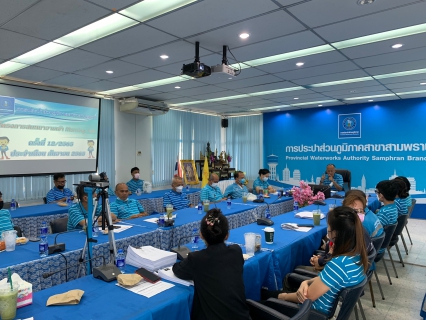 ไฟล์แนบ กปภ.สาขาสามพราน จัดกิจกรรม Morning Talk ครั้งที่ 12/2565 