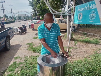 ไฟล์แนบ กปภ.สาขาพนมทวน ตรวจคุณภาพน้ำ พร้อมดูแลบำรุงรักษาทำความสะอาดแท่นน้ำประปาดื่มได้
