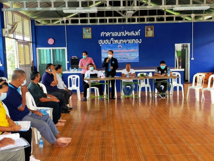 ไฟล์แนบ กปภ.สาขาภูเก็ต  เข้าร่วมประชุมผู้นำชุมชนในเขตเทศบาลตำบลรัษฎา 