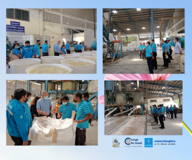ไฟล์แนบ การประปาส่วนภูมิภาคสาขาทุ่งสง เข้าศึกษาดูงาน บริษัท เซาน์เทิร์น เคมิคอลส์ จำกัด 