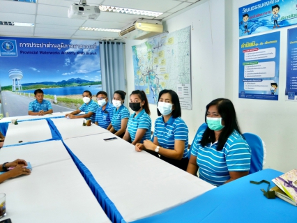 ไฟล์แนบ การประปาส่วนภูมิภาคสาขากระบี่ จัดกิจกรรมสนทนายามเช้า (MORNING TALK) ครั้งที่ 12 ประจำปี 2565 พร้อมประชุมติดตามแผนการดำเนินงานศูนย์ราชการสะดวก (Government Easy Contact Center : GECC ) ประจำปี 2565 