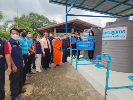 ไฟล์แนบ การประปาส่วนภูมิภาคสาขาวิเชียรบุรี ลงนามบันทึก MOU ร่วมกับเทศบาลเมืองวิเชียรบุรี พร้อมส่งมอบ ถังเก็บน้ำ PWA ห่วงใย ใส่ใจชุมชน ภายใต้โครงการ กปภ.รักษ์ชุมชน ประจำปี 2565 