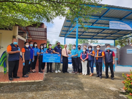 ไฟล์แนบ การประปาส่วนภูมิภาคสาขาวิเชียรบุรี ลงนามบันทึก MOU ร่วมกับเทศบาลเมืองวิเชียรบุรี พร้อมส่งมอบ ถังเก็บน้ำ PWA ห่วงใย ใส่ใจชุมชน ภายใต้โครงการ กปภ.รักษ์ชุมชน ประจำปี 2565 