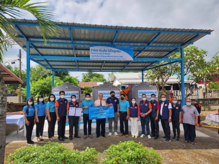 ไฟล์แนบ การประปาส่วนภูมิภาคสาขาวิเชียรบุรี ลงนามบันทึก MOU ร่วมกับเทศบาลเมืองวิเชียรบุรี พร้อมส่งมอบ ถังเก็บน้ำ PWA ห่วงใย ใส่ใจชุมชน ภายใต้โครงการ กปภ.รักษ์ชุมชน ประจำปี 2565 