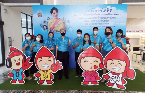 ไฟล์แนบ กปภ.ข.10 ร่วมเป็น"ผู้ให้"ที่ยิ่งใหญ่ บริจาคเลือดแก่ภาคบริการโลหิตแห่งชาติที่ 8 จ.นครสวรรค์ ช่วยเหลือชีวิตเพื่อนมนุษย์