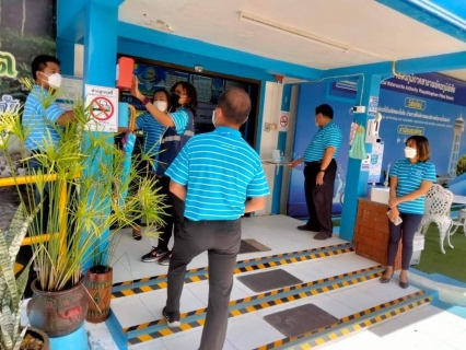 ไฟล์แนบ ดูงาน GECC กปภ.สาขาพยัคฆภูมิพิสัย