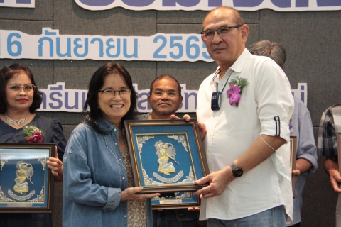 ไฟล์แนบ กปภ.ข.9 จัดงานแสดงมุทิตาจิต และพิธีมอบโล่เกียรติยศให้กับผู้เกษียณอายุงานประจำปี 2565