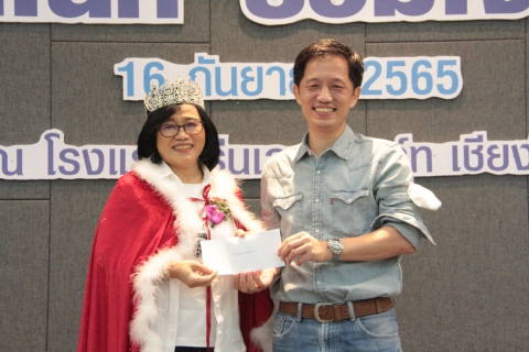 ไฟล์แนบ กปภ.ข.9 จัดงานแสดงมุทิตาจิต และพิธีมอบโล่เกียรติยศให้กับผู้เกษียณอายุงานประจำปี 2565