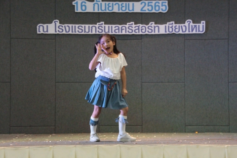 ไฟล์แนบ กปภ.ข.9 จัดงานแสดงมุทิตาจิต และพิธีมอบโล่เกียรติยศให้กับผู้เกษียณอายุงานประจำปี 2565