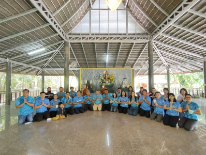 ไฟล์แนบ กปภ.สาขาสมุทรสาคร จัดกิจกรรม CSR เกื้อหนุนชุมชน สร้างความสุขอย่างยั่งยืน