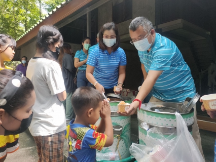 ไฟล์แนบ กปภ.สาขาสมุทรสาคร จัดกิจกรรม CSR เกื้อหนุนชุมชน สร้างความสุขอย่างยั่งยืน