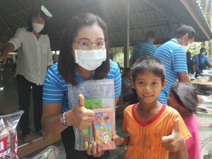 ไฟล์แนบ กปภ.สาขาสมุทรสาคร จัดกิจกรรม CSR เกื้อหนุนชุมชน สร้างความสุขอย่างยั่งยืน