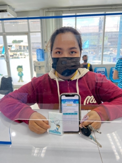 ไฟล์แนบ เริ่มแล้ว กปภ.สาขาที่ 235  กปภ.สาขากำแพงเพชร ติดปีกชวนลูกค้าชำระค่าน้ำผ่าน PWA Always On 