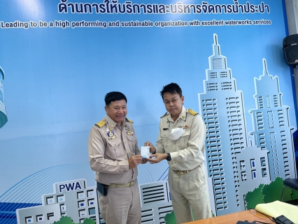 ไฟล์แนบ ผช.ผวก.(สำนักผู้ว่าการ)  ตรวจเยี่ยม กปภ.สาขากำแพงเพชร แบ่งปันความรู้ต่อยอดศูนย์ราชการสะดวก (GECC) 
