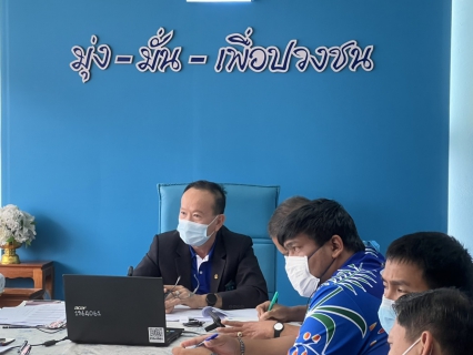 ไฟล์แนบ กปภ.สาขาพระนครศรีอยุธยา(พ) จัดกิจกรรมสนทนายามเช้า "Morning Talk" และ ประชุมคณะทำงาน WSP และ ประชุมสถานที่ทำงานน่าทำงานมีความปลอดภัย ครั้งที่ 12/2565