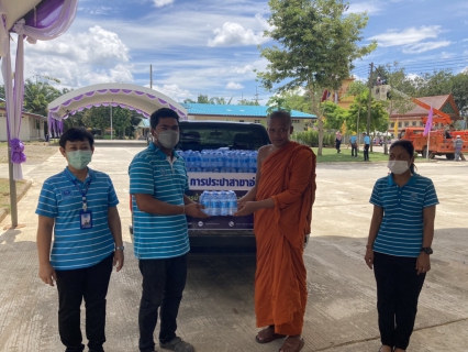 ไฟล์แนบ การประปาส่วนภูมิภาคสาขาอ่าวลึก ร่วมบริการน้ำดื่มตราสัญลักษณ์ กปภ. ให้แก่ประชาชน ที่มารับเสด็จ สมเด็จพระกนิษฐาธิราชเจ้า กรมสมเด็จพระเทพรัตนราชสุดาฯ สยามบรมราชกุมารี 