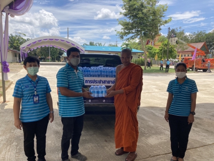 ไฟล์แนบ การประปาส่วนภูมิภาคสาขาอ่าวลึก ร่วมบริการน้ำดื่มตราสัญลักษณ์ กปภ. ให้แก่ประชาชน ที่มารับเสด็จ สมเด็จพระกนิษฐาธิราชเจ้า กรมสมเด็จพระเทพรัตนราชสุดาฯ สยามบรมราชกุมารี 
