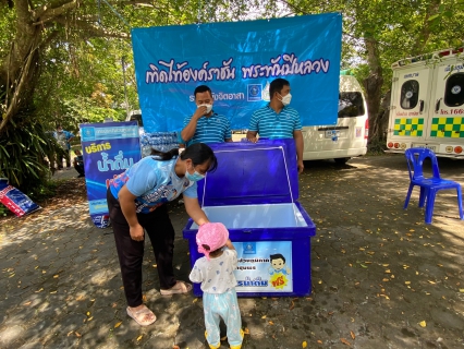 ไฟล์แนบ การประปาส่วนภูมิภาคสาขาชุมพรร่วมกิจกรรมจิตอาสาพัฒนาเนื่อในวันมหิดล