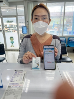 ไฟล์แนบ ชีวิตดีดีเริ่มต้นที่ กปภ.สาขากำแพงเพชร ชวนลูกค้าชำระค่าน้ำออนไลน์