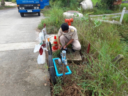 ไฟล์แนบ กปภ. สาขาเลาขวัญ  ดำเนินการสุ่มมาตร  ณ  หน่วยบริการเลาขวัญและหน่วยบริการหนองฝ้าย  ประจำเดือน กันยายน 2565