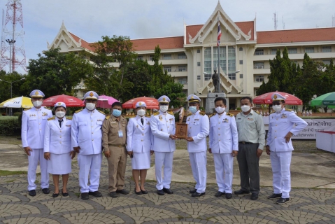 ไฟล์แนบ กปภ.สาขาขอนแก่น (พ) ร่วมกิจกรรมวันรัฐวิสาหกิจไทย ประจำปี 2565