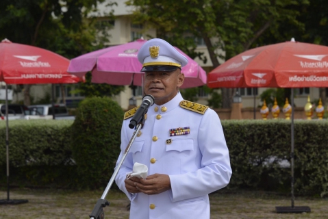 ไฟล์แนบ กปภ.สาขาขอนแก่น (พ) ร่วมกิจกรรมวันรัฐวิสาหกิจไทย ประจำปี 2565