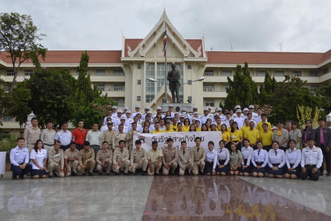 ไฟล์แนบ กปภ.สาขาขอนแก่น (พ) ร่วมกิจกรรมวันรัฐวิสาหกิจไทย ประจำปี 2565