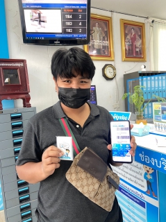 ไฟล์แนบ ลูกค้า กปภ.สาขากำแพงเพชร  Happy อยู่ที่ไหนก็ชำระค่าน้ำได้ จ่ายค่าน้ำ Online ได้ของที่ระลึก ปลอดภัยจากโควิด -1 9 