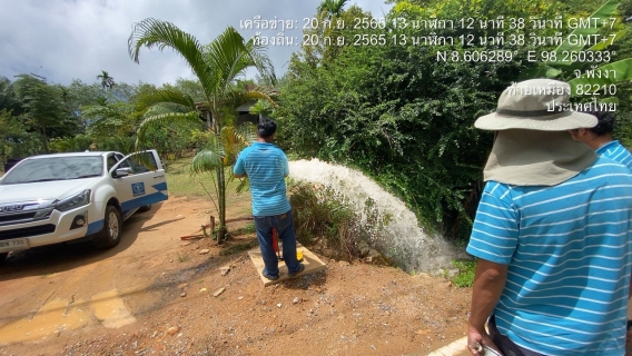 ไฟล์แนบ การประปาส่วนภูมิภาคสาขาตะกั่วป่า ดำเนินการตามแผนงานบริการและควบคุมน้ำสูญเสีย ตรวจวัดแรงดันน้ำ พร้อมโบล์วน้ำเพื่อระบายตะกอนในเส้นท่อ